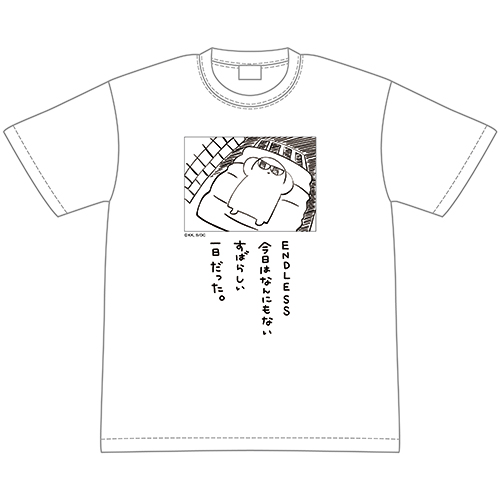 なんにもないすばらしい1日Tシャツ　M/L/XL