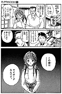 この作品を読む